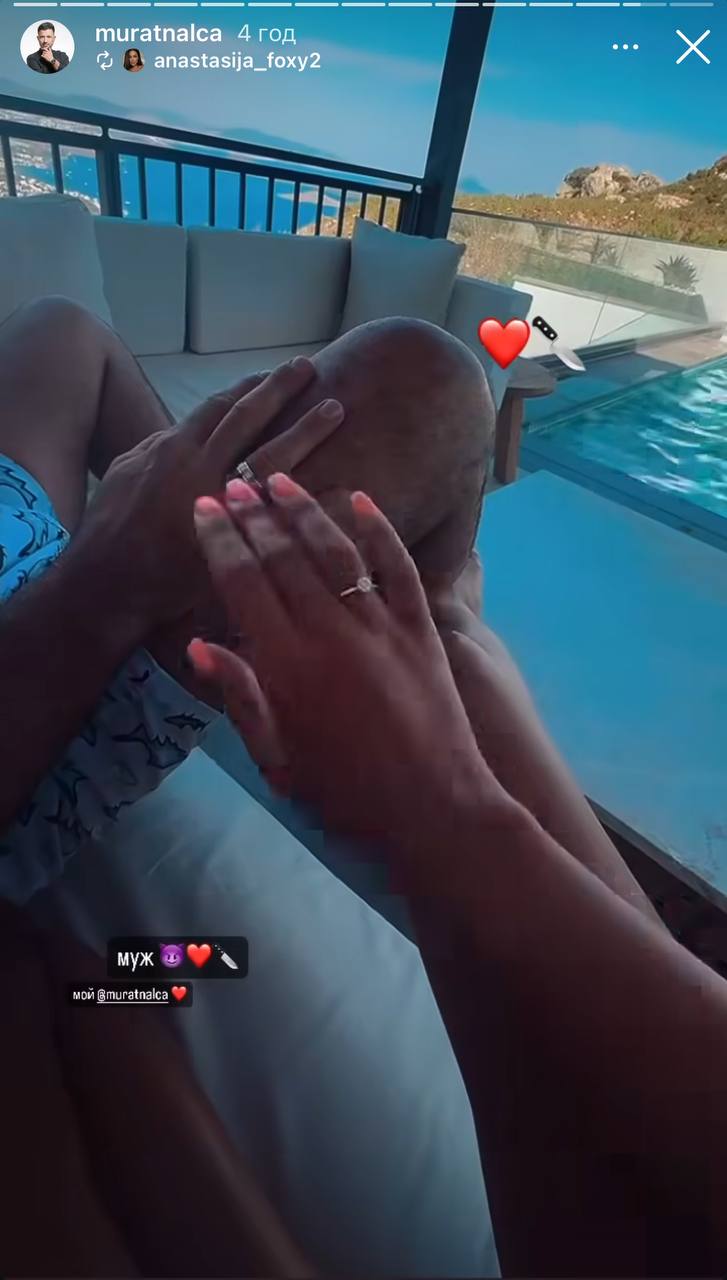 Экс-муж Лорак намекнул на женитьбу с новой возлюбленной (фото)